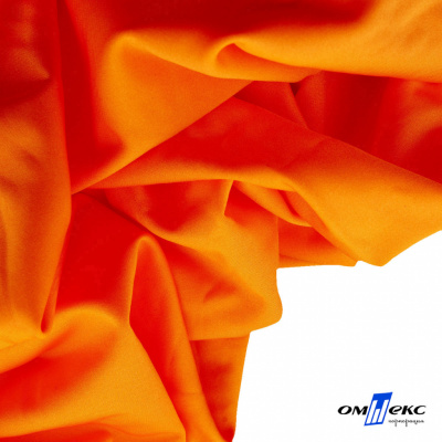 Бифлекс "ОмТекс", 200 гр/м2, шир. 150 см, цвет оранжевый неон, (3,23 м/кг), блестящий - купить в Воткинске. Цена 1 672.04 руб.