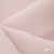 Ткань костюмная "Микела", 96%P 4%S, 255 г/м2 ш.150 см, цв-розовый #40 - купить в Воткинске. Цена 393.34 руб.