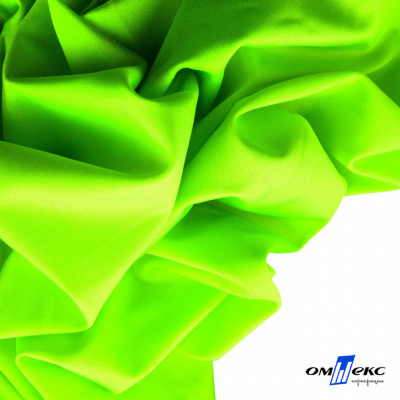 Бифлекс "ОмТекс", 200 гр/м2, шир. 150 см, цвет зелёный неон, (3,23 м/кг), блестящий - купить в Воткинске. Цена 1 672.04 руб.