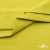 Ткань сорочечная стрейч 14-0852, 115 гр/м2, шир.150см, цвет жёлтый - купить в Воткинске. Цена 282.16 руб.