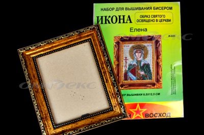 ЗВ-Набор для вышивания бисером "Икона" 9,5*12,5см - купить в Воткинске. Цена: 519.40 руб.