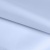 Ткань подкладочная 14-4112, антист., 50 гр/м2, шир.150см, цвет голубой - купить в Воткинске. Цена 62.84 руб.