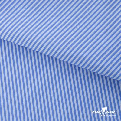 Ткань сорочечная Полоска Кенди, 115 г/м2, 58% пэ,42% хл, шир.150 см, цв.2-голубой, (арт.110) - купить в Воткинске. Цена 306.69 руб.