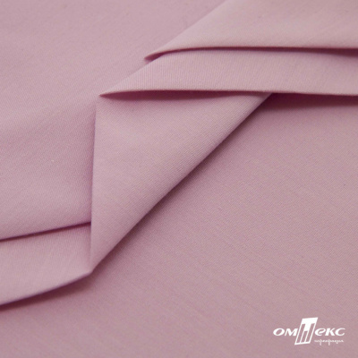 Ткань сорочечная стрейч 13-2805, 115 гр/м2, шир.150см, цвет розовый - купить в Воткинске. Цена 307.75 руб.