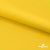 Ткань подкладочная 15-1062, антист., 50 гр/м2, шир.150см, цвет жёлтый - купить в Воткинске. Цена 62.84 руб.