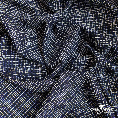 Ткань костюмная "Гарсия" 80% P, 18% R, 2% S, 335 г/м2, шир.150 см, Цвет т.синий  - купить в Воткинске. Цена 669.66 руб.
