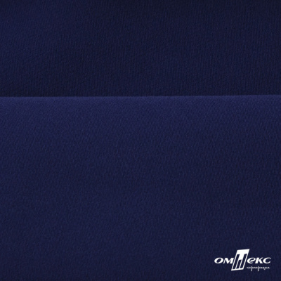 Костюмная ткань "Элис" 19-3933, 200 гр/м2, шир.150см, цвет т.синий - купить в Воткинске. Цена 303.10 руб.