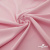 Плательная ткань "Невада" 14-1911, 120 гр/м2, шир.150 см, цвет розовый - купить в Воткинске. Цена 205.73 руб.
