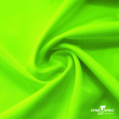Бифлекс "ОмТекс", 200 гр/м2, шир. 150 см, цвет зелёный неон, (3,23 м/кг), блестящий - купить в Воткинске. Цена 1 672.04 руб.