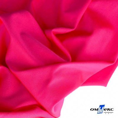 Бифлекс "ОмТекс", 200г/м2, 150см, цв.-розовый неон, (3,23 м/кг), блестящий - купить в Воткинске. Цена 1 487.87 руб.