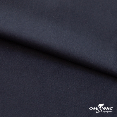Ткань сорочечная Илер 100%полиэстр, 120 г/м2 ш.150 см, цв. темно синий - купить в Воткинске. Цена 290.24 руб.