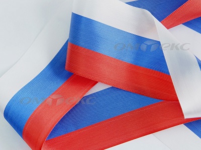 Лента "Российский флаг" с2744, шир. 8 мм (50 м) - купить в Воткинске. Цена: 7.14 руб.