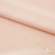 Плательная ткань "Невада" 12-1212, 120 гр/м2, шир.150 см, цвет розовый кварц - купить в Воткинске. Цена 205.73 руб.