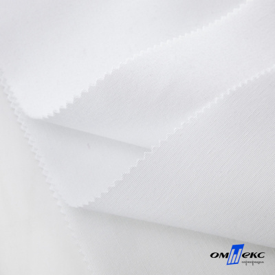 Ткань смесовая для спецодежды "Униформ", 200 гр/м2, шир.150 см, цвет белый - купить в Воткинске. Цена 164.20 руб.