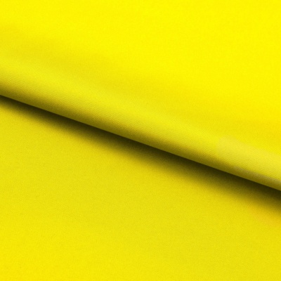 Дюспо 240 13-0858, PU/WR/Milky, 76 гр/м2, шир.150см, цвет жёлтый - купить в Воткинске. Цена 117.60 руб.
