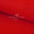 Креп стрейч Манго 18-1763, 200 гр/м2, шир.150см, цвет красный - купить в Воткинске. Цена 258.89 руб.