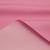 Курточная ткань Дюэл (дюспо) 15-2216, PU/WR/Milky, 80 гр/м2, шир.150см, цвет розовый - купить в Воткинске. Цена 145.80 руб.