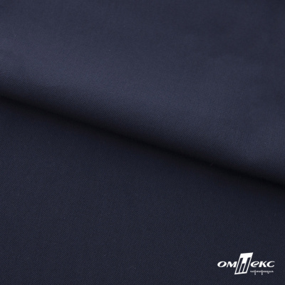 Ткань костюмная "Фабио" 80% P, 16% R, 4% S, 245 г/м2, шир.150 см, цв-темно синий #2 - купить в Воткинске. Цена 520.68 руб.