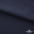Ткань костюмная "Фабио" 80% P, 16% R, 4% S, 245 г/м2, шир.150 см, цв-темно синий #2 - купить в Воткинске. Цена 520.68 руб.