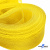 Регилиновая лента, шир.30мм, (уп.22+/-0,5м), цв. 11- желтый - купить в Воткинске. Цена: 183.75 руб.