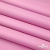 Мембранная ткань "Ditto" 15-2216, PU/WR, 130 гр/м2, шир.150см, цвет розовый - купить в Воткинске. Цена 310.76 руб.