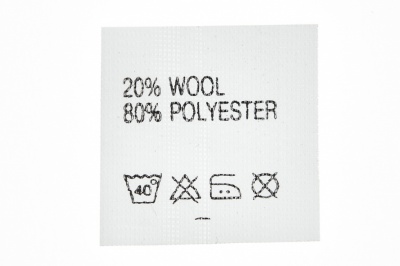 Состав и уход 20% wool 80% poliester - купить в Воткинске. Цена: 64.21 руб.