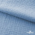 Ткань Муслин, 100% хлопок, 125 гр/м2, шир. 135 см (16-4120) цв.св.джинс - купить в Воткинске. Цена 388.08 руб.