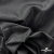 Ткань подкладочная жаккард XD-P1431, 62 (+/-5) гр./м2, 100% п/э, 148 см, цв. черный - купить в Воткинске. Цена 107.80 руб.