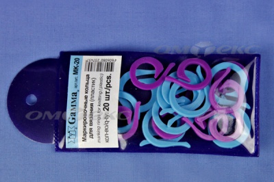 Кольцо маркировочное пластик МК-20, 20 мм для вязания (20 шт) - купить в Воткинске. Цена: 88.80 руб.