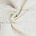 Портьерная ткань Парча 5065, 280 см (С2-молочный)