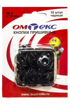 Кнопки металлические пришивные №4, диам. 16 мм, цвет чёрный - купить в Воткинске. Цена: 26.45 руб.