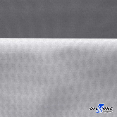 Мембранная ткань "Ditto" 18-3905, PU/WR, 130 гр/м2, шир.150см, цвет серый - купить в Воткинске. Цена 307.92 руб.