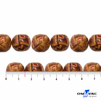 0133-Бусины деревянные "ОмТекс", 15 мм, упак.50+/-3шт - купить в Воткинске. Цена: 77 руб.