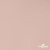 Ткань подкладочная Таффета, 12-1206, 53 г/м2, антистатик, шир.150 см, розовая пудра - купить в Воткинске. Цена 57.16 руб.