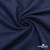 Ткань костюмная "Джинс", 315 г/м2, 100% хлопок, шир. 150 см,   Цвет 4 - купить в Воткинске. Цена 588 руб.