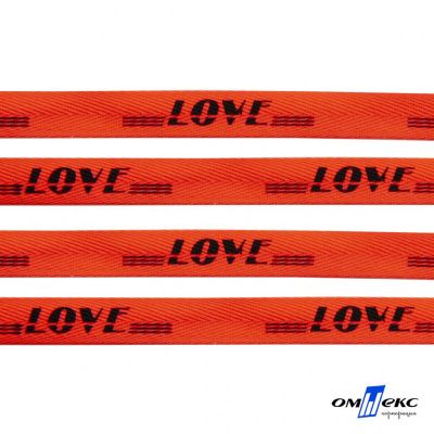 Тесьма отделочная (киперная) 10 мм, 100% хлопок, "LOVE" (45 м) цв.121-19 -оранжевый - купить в Воткинске. Цена: 797.46 руб.