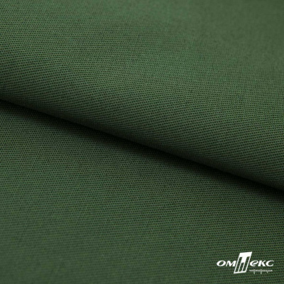 Смесовая ткань "Омтекс-1" 19-5513, 210 гр/м2, шир.150 см, цвет т.зелёный - купить в Воткинске. Цена 250.70 руб.