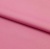 Курточная ткань Дюэл (дюспо) 15-2216, PU/WR/Milky, 80 гр/м2, шир.150см, цвет розовый - купить в Воткинске. Цена 147.29 руб.