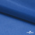 Ткань подкладочная Таффета 18-4039, антист., 53 гр/м2, шир.150см, цвет голубой - купить в Воткинске. Цена 62.37 руб.