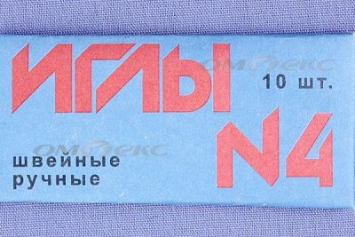 Иглы для шитья ручные №4(Россия) с7-275 - купить в Воткинске. Цена: 64.96 руб.