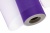 Фатин в шпульках 16-85, 10 гр/м2, шир. 15 см (в нам. 25+/-1 м), цвет фиолетовый - купить в Воткинске. Цена: 100.69 руб.