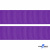 Репсовая лента 015, шир. 25 мм/уп. 50+/-1 м, цвет фиолет - купить в Воткинске. Цена: 298.75 руб.