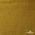 Ткань Муслин, 100% хлопок, 125 гр/м2, шир. 140 см #2307 цв.(38)-песочный - купить в Воткинске. Цена 318.49 руб.
