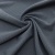 Ткань костюмная "Valencia" LP25949 2043, 240 гр/м2, шир.150см, серо-голубой - купить в Воткинске. Цена 408.54 руб.
