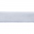 Лента бархатная нейлон, шир.12 мм, (упак. 45,7м), цв.01-белый - купить в Воткинске. Цена: 457.61 руб.