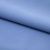 Костюмная ткань "Элис" 17-4139, 200 гр/м2, шир.150см, цвет голубой - купить в Воткинске. Цена 303.10 руб.