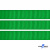 Репсовая лента 019, шир. 12 мм/уп. 50+/-1 м, цвет зелёный - купить в Воткинске. Цена: 166.60 руб.