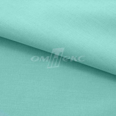 Сорочечная ткань "Ассет" 16-5123, 120 гр/м2, шир.150см, цвет зелёно-голубой - купить в Воткинске. Цена 248.87 руб.