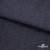 Ткань костюмная "Джинс" с начесом, 320 г/м2, 80% хлопок 20%полиэстер, шир. 160 см, т.синий - купить в Воткинске. Цена 492.24 руб.