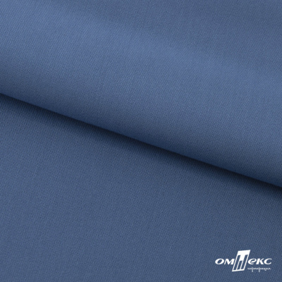 Ткань костюмная "Турин" 80% P, 16% R, 4% S, 230 г/м2, шир.150 см, цв-серо-голубой #19 - купить в Воткинске. Цена 428.38 руб.